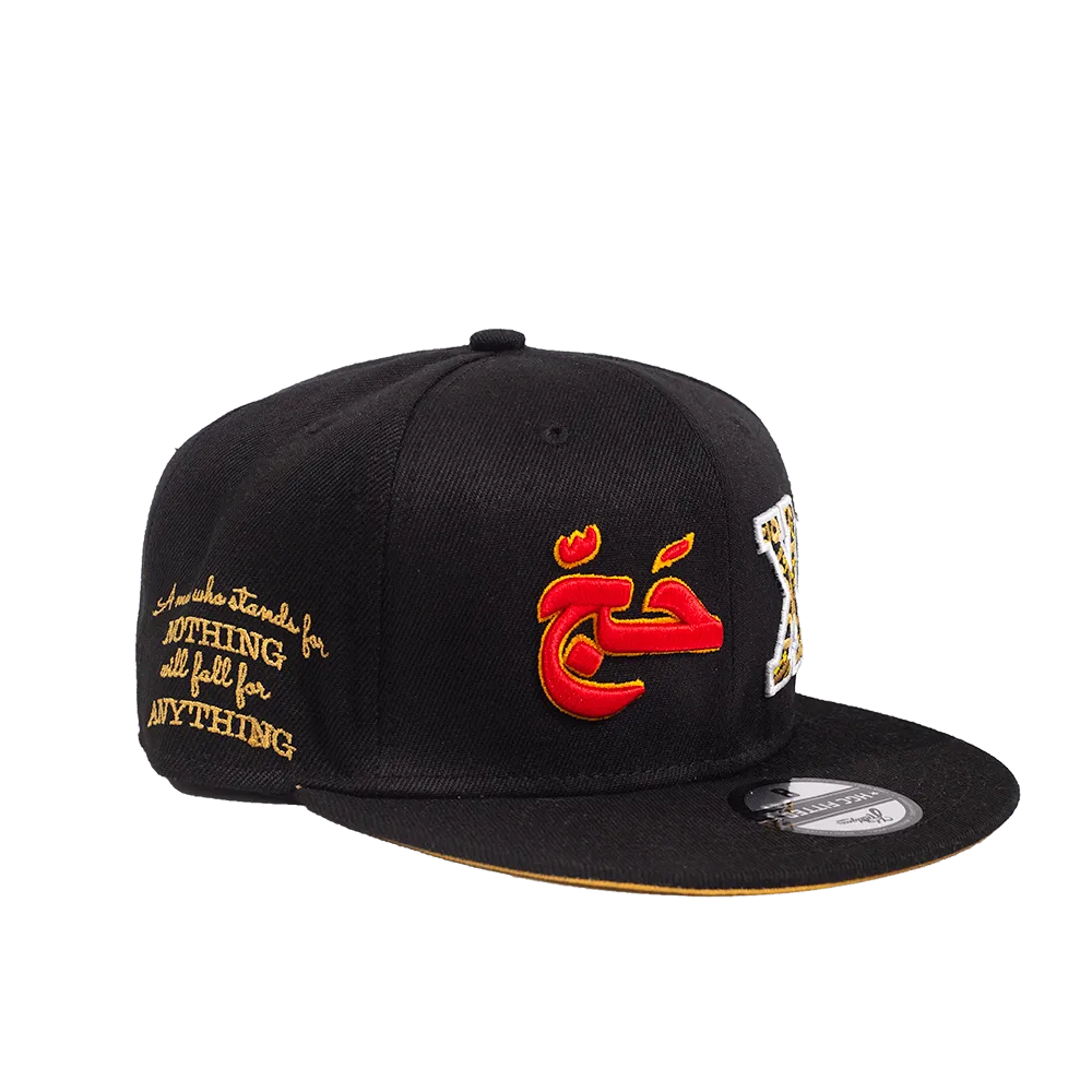 MALCOLM X HAJJ FITTED HAT