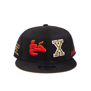 MALCOLM X HAJJ FITTED HAT