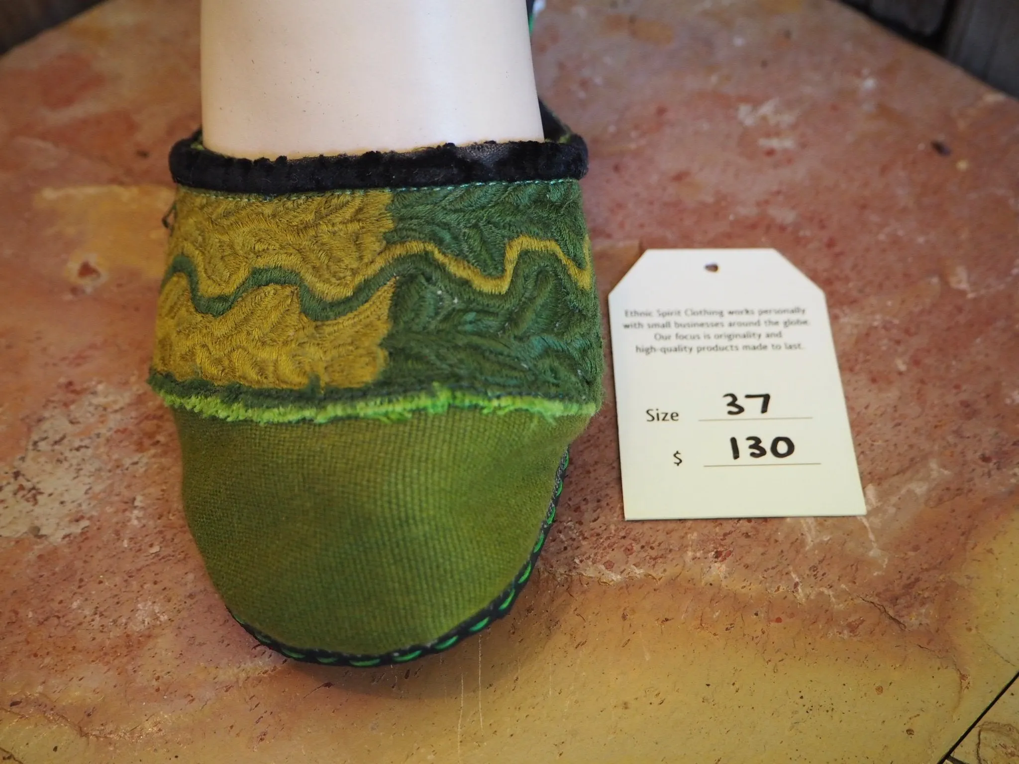 Size 37 Ballerina Sandals - Green and Olive River Border