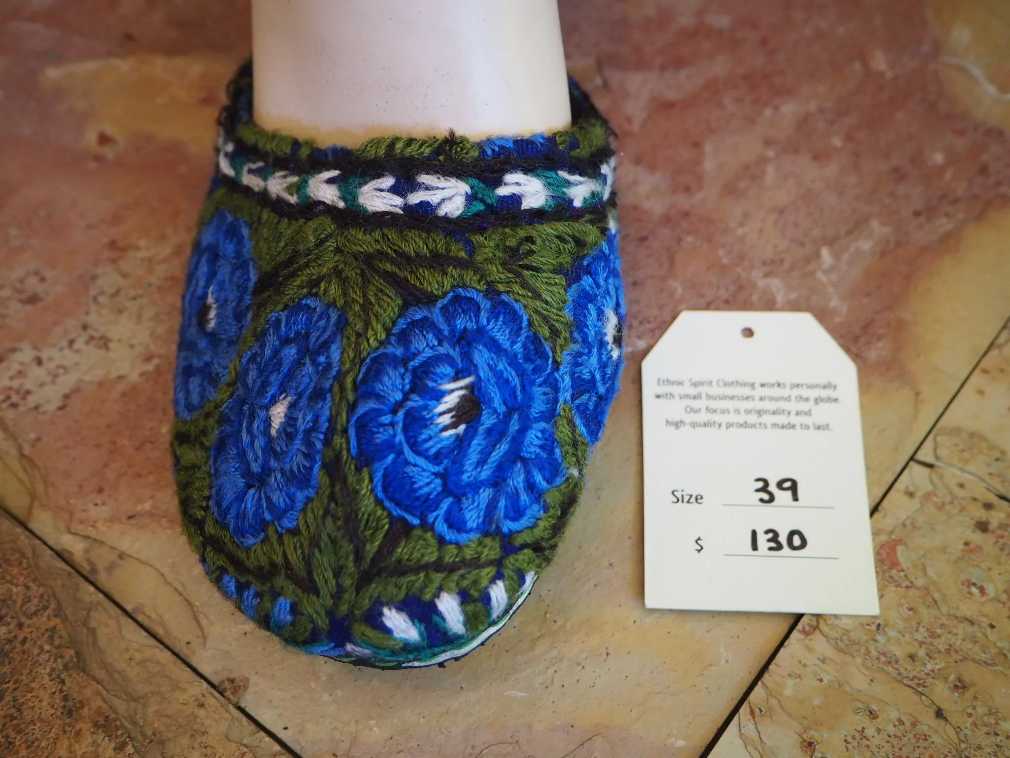 Size 39 Ballerina Sandals - Royal Blue Roses