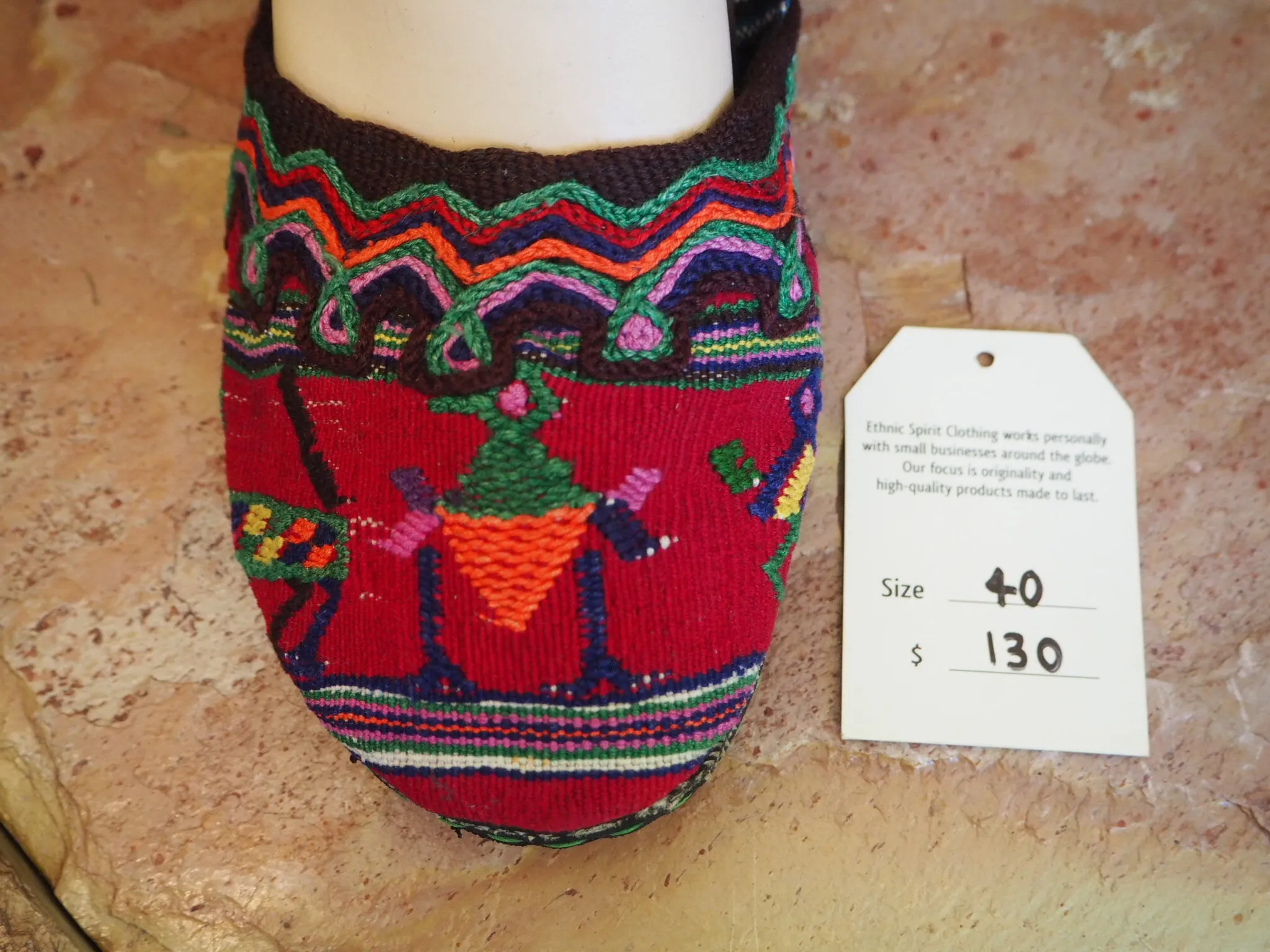 Size 40 Ballerina Sandals - Crimson Aztec